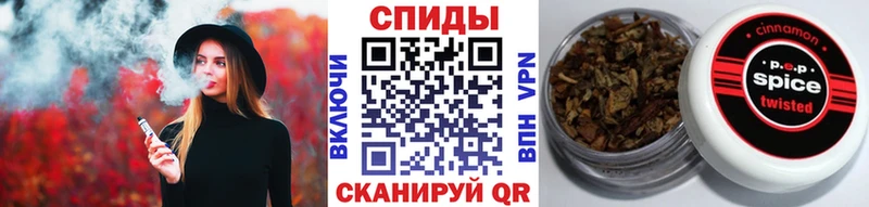 БУТИРАТ BDO 33%  Лобня 