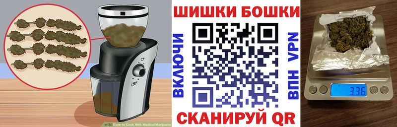 ОМГ ОМГ зеркало  Лобня  Еда ТГК конопля 