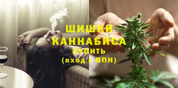 2c-b Армянск