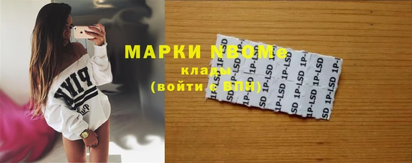 дмт Алзамай