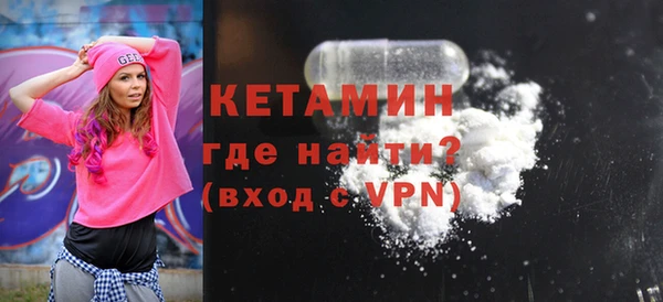 spice Аркадак