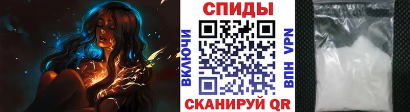 как найти наркотики  Лобня  МЕТАМФЕТАМИН витя 